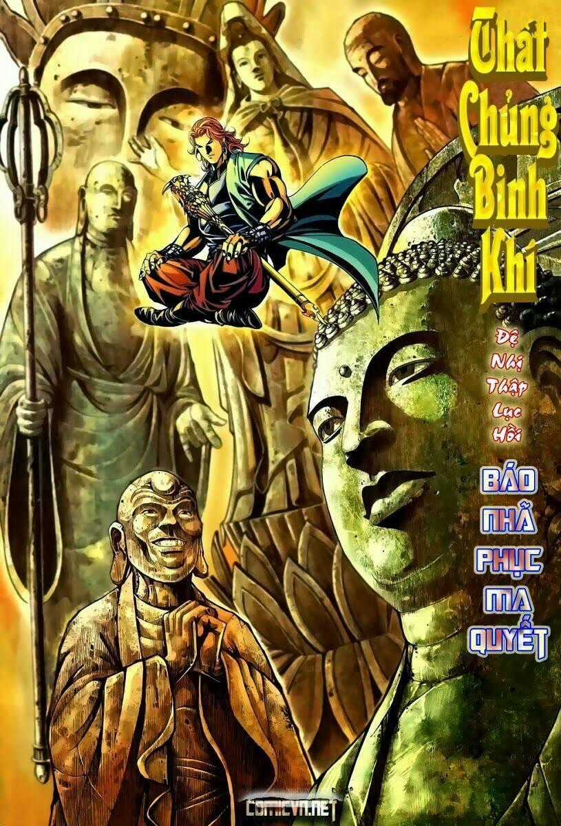 Thất Chủng Vũ Khí Chapter 26 trang 1