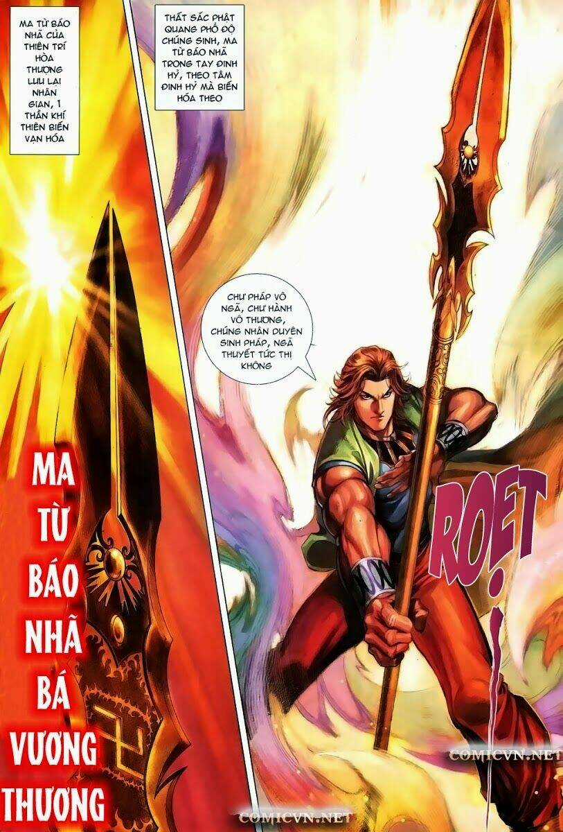 Thất Chủng Vũ Khí Chapter 26 trang 13