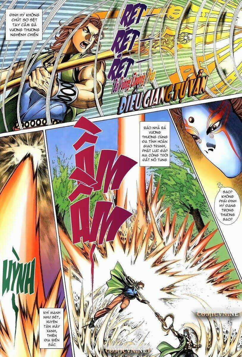 Thất Chủng Vũ Khí Chapter 26 trang 15