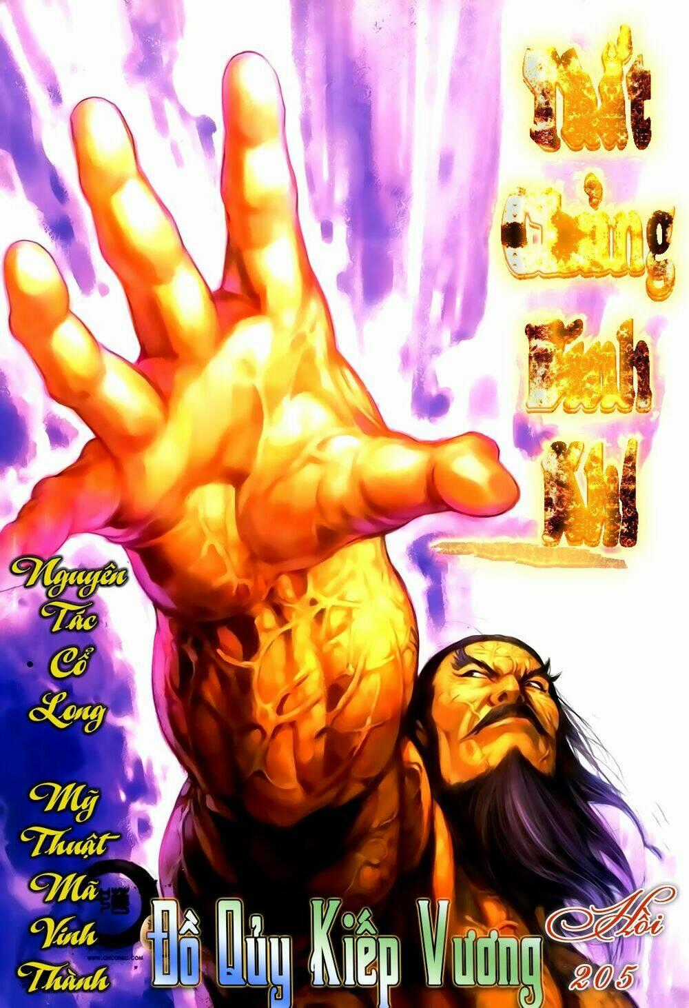Thất Chủng Vũ Khí Chapter 27 trang 0
