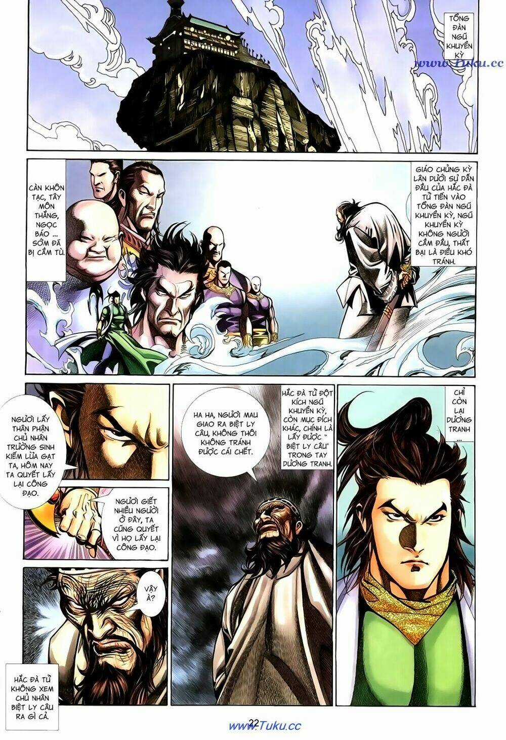 Thất Chủng Vũ Khí Chapter 27 trang 21