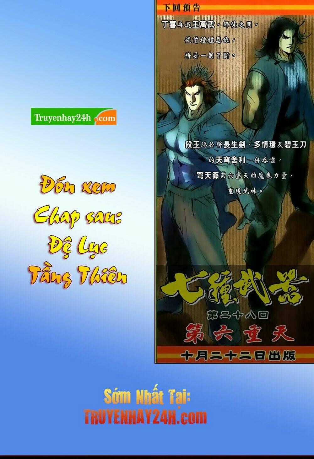 Thất Chủng Vũ Khí Chapter 27 trang 32