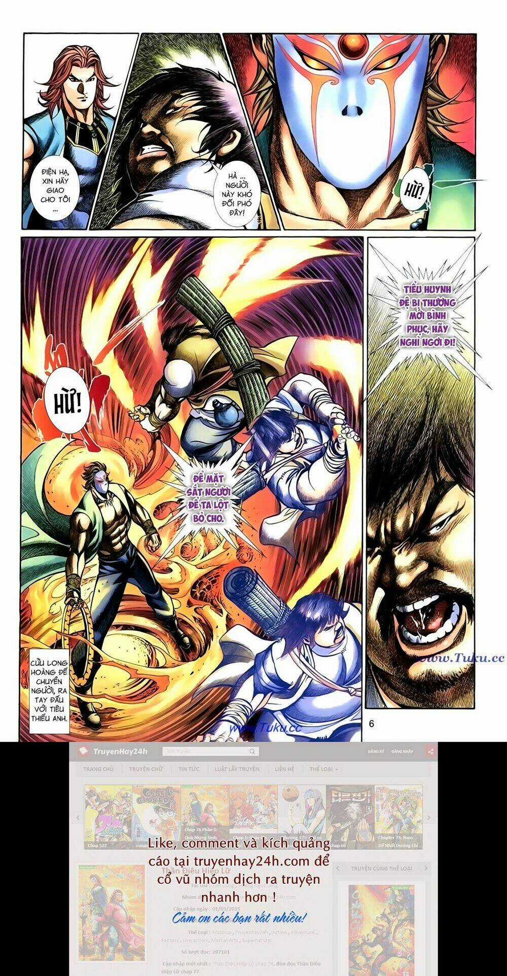 Thất Chủng Vũ Khí Chapter 27 trang 5