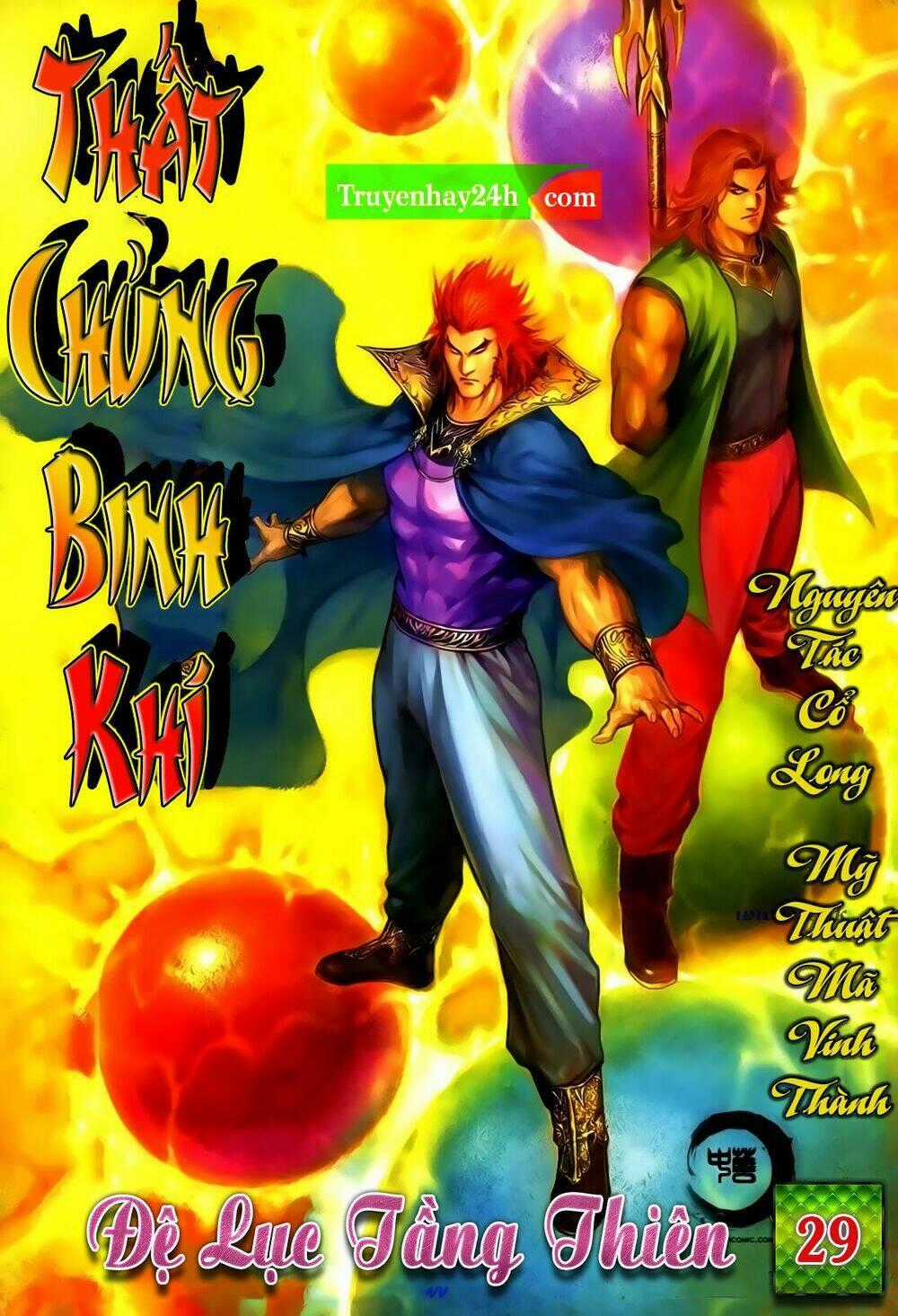 Thất Chủng Vũ Khí Chapter 28 trang 0