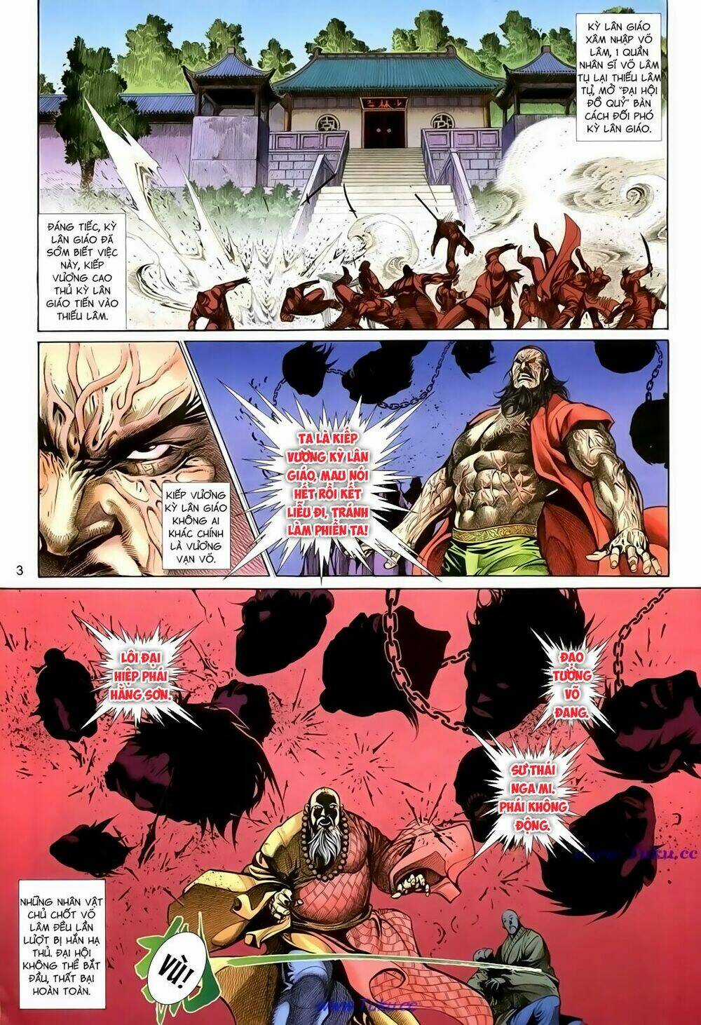 Thất Chủng Vũ Khí Chapter 28 trang 2