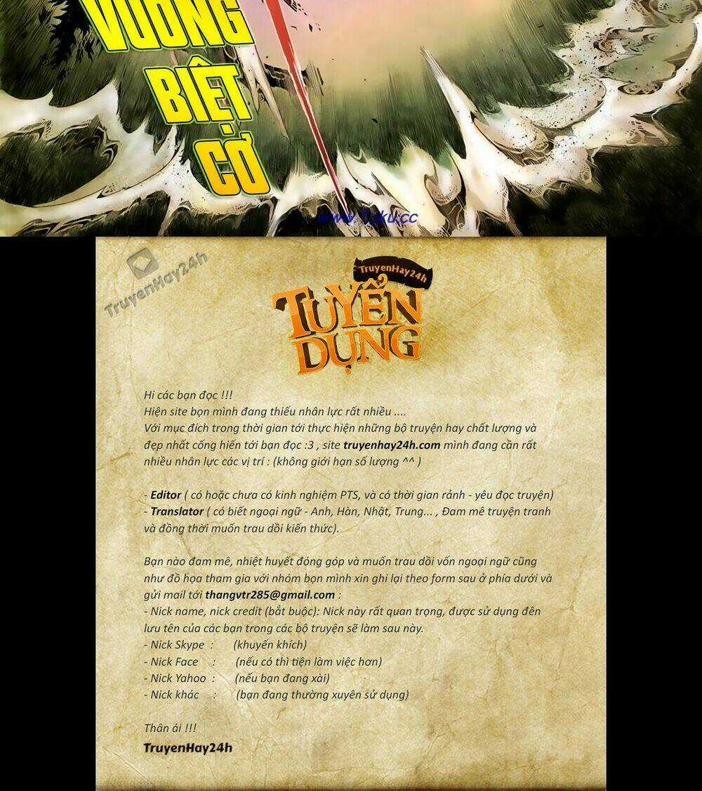 Thất Chủng Vũ Khí Chapter 28 trang 27