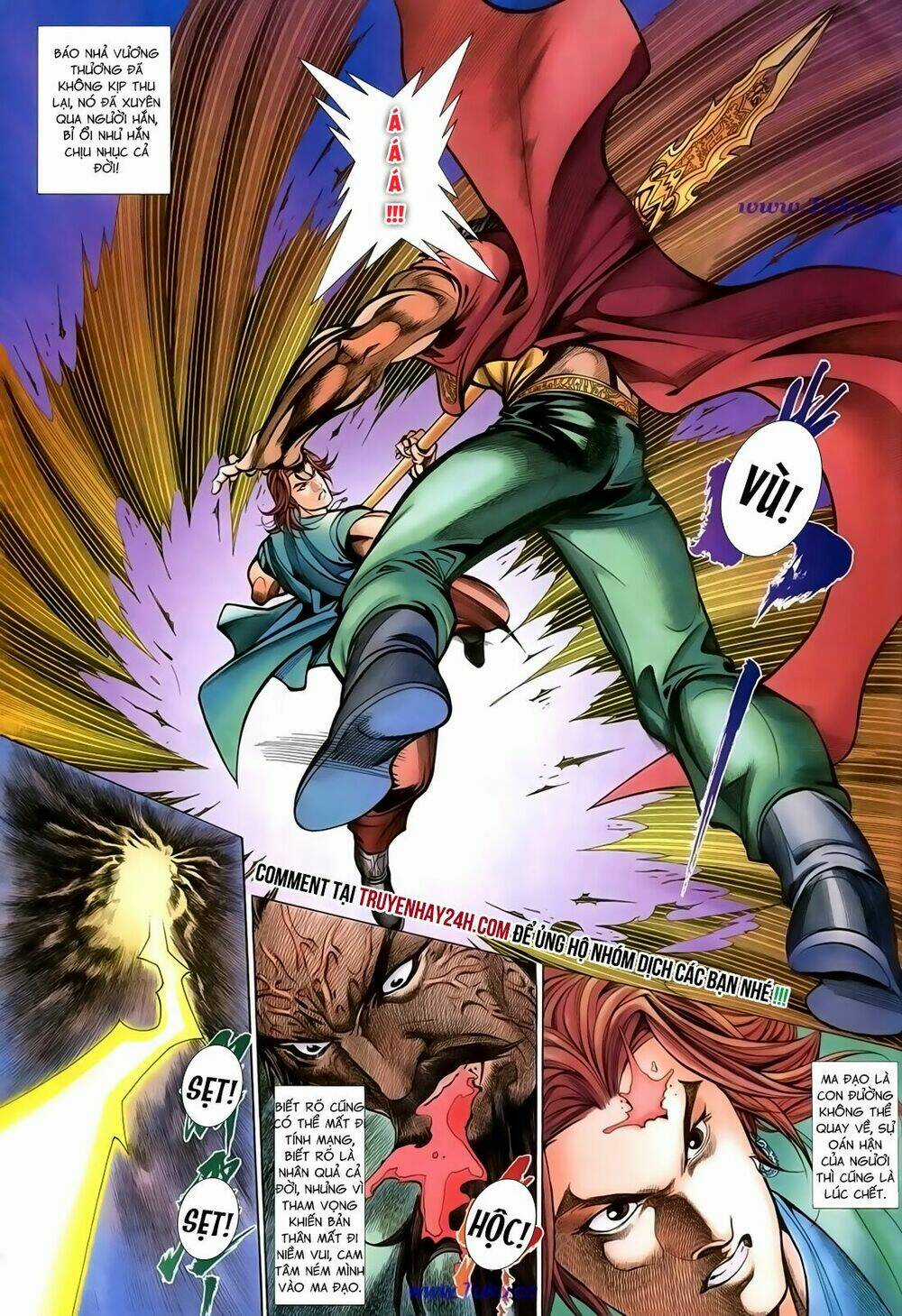 Thất Chủng Vũ Khí Chapter 28 trang 31