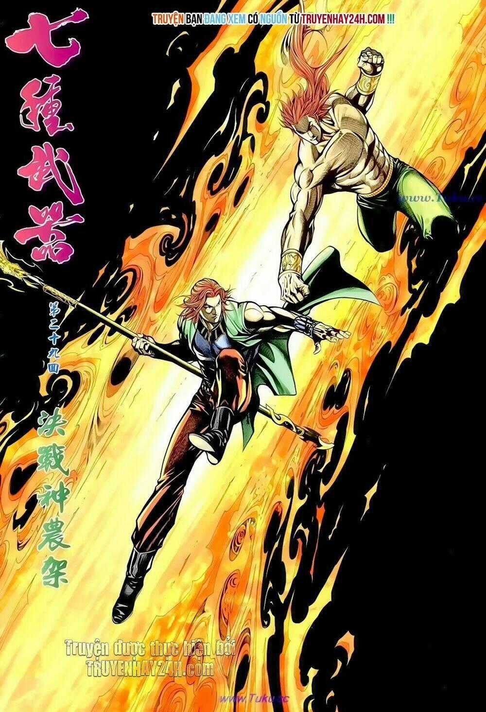 Thất Chủng Vũ Khí Chapter 29 trang 1