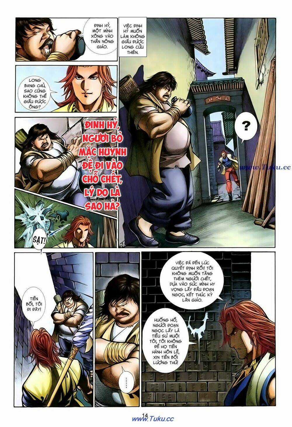 Thất Chủng Vũ Khí Chapter 29 trang 13