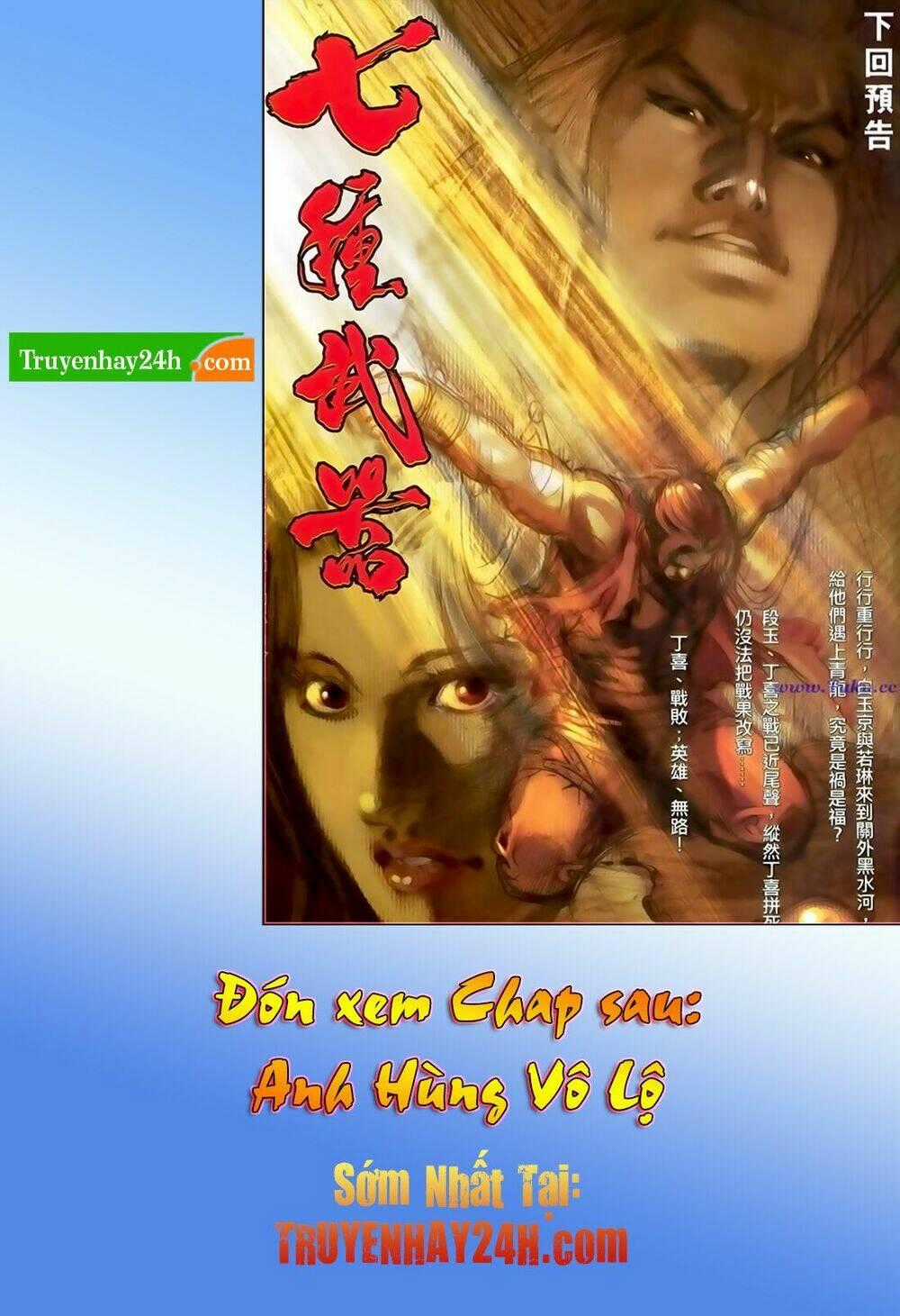 Thất Chủng Vũ Khí Chapter 29 trang 32