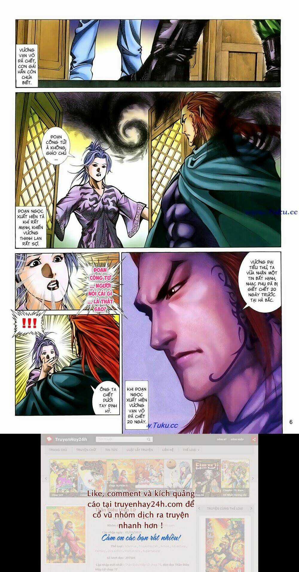 Thất Chủng Vũ Khí Chapter 29 trang 5