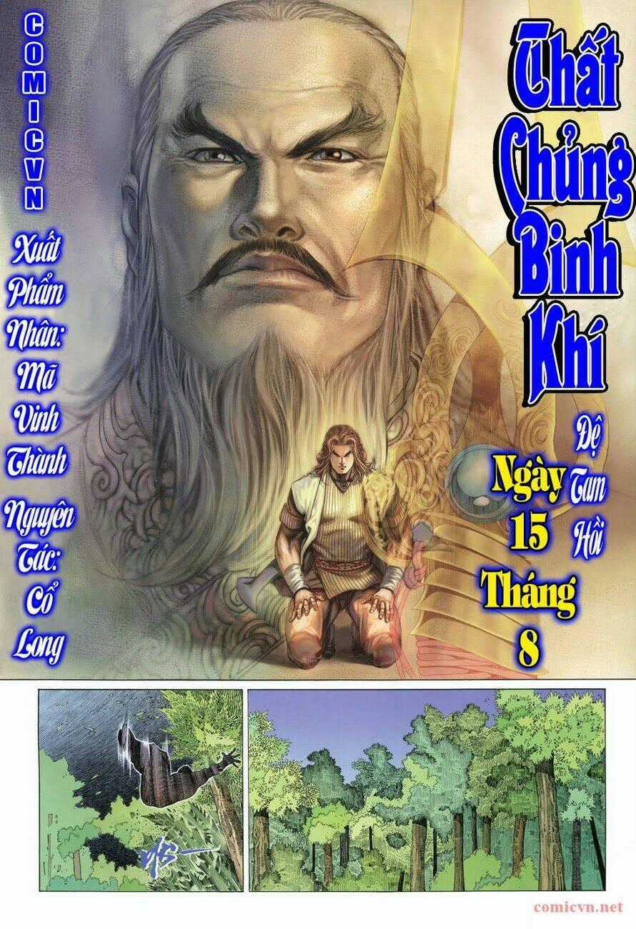 Thất Chủng Vũ Khí Chapter 3 trang 0
