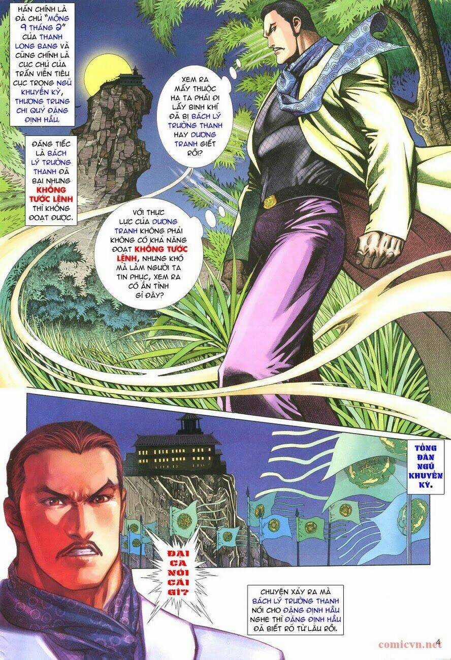 Thất Chủng Vũ Khí Chapter 3 trang 2