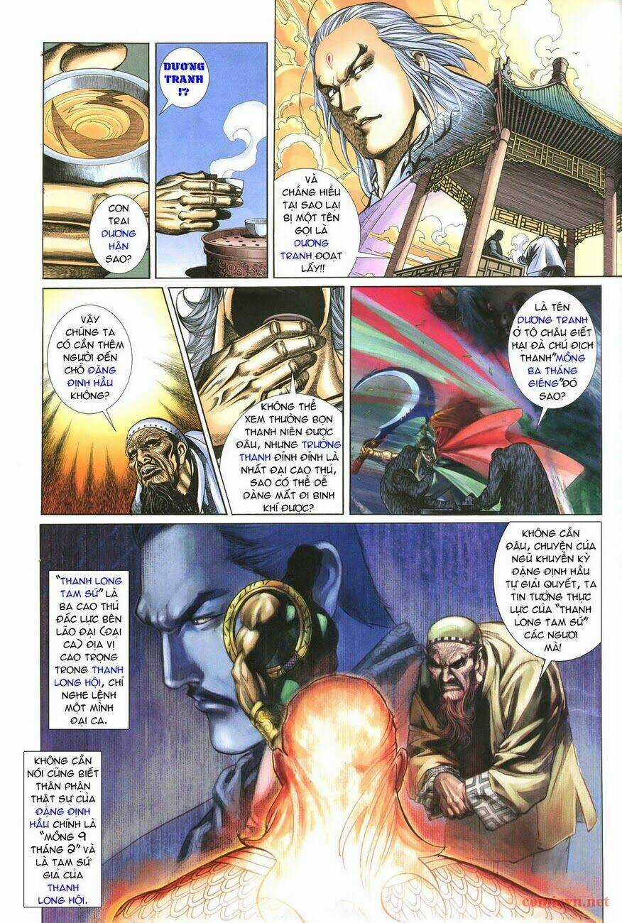 Thất Chủng Vũ Khí Chapter 3 trang 25