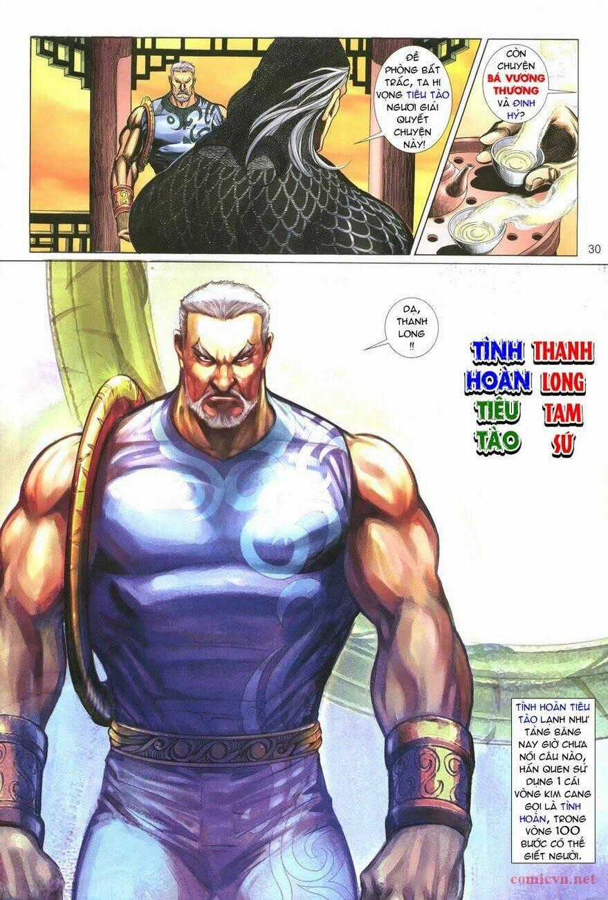 Thất Chủng Vũ Khí Chapter 3 trang 26