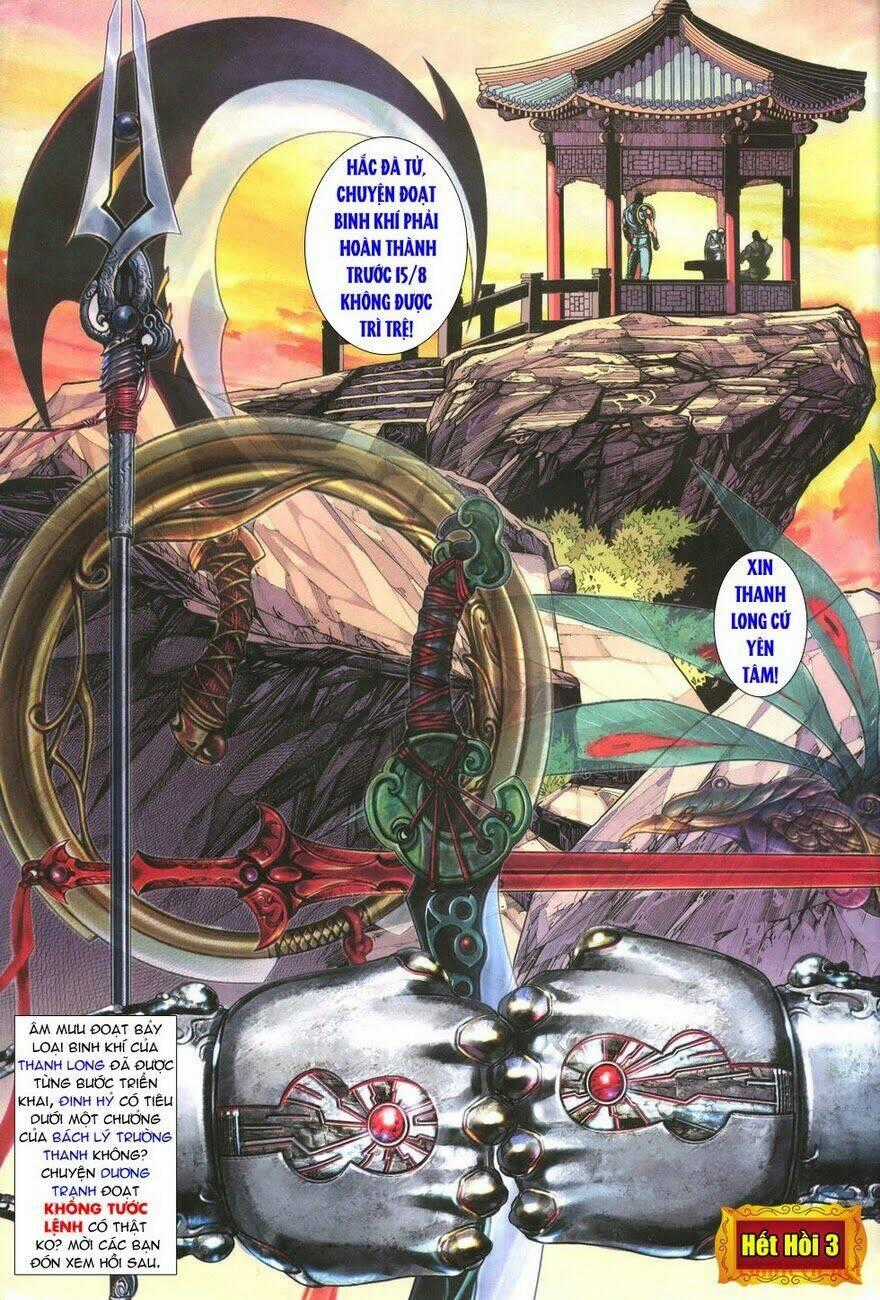 Thất Chủng Vũ Khí Chapter 3 trang 27
