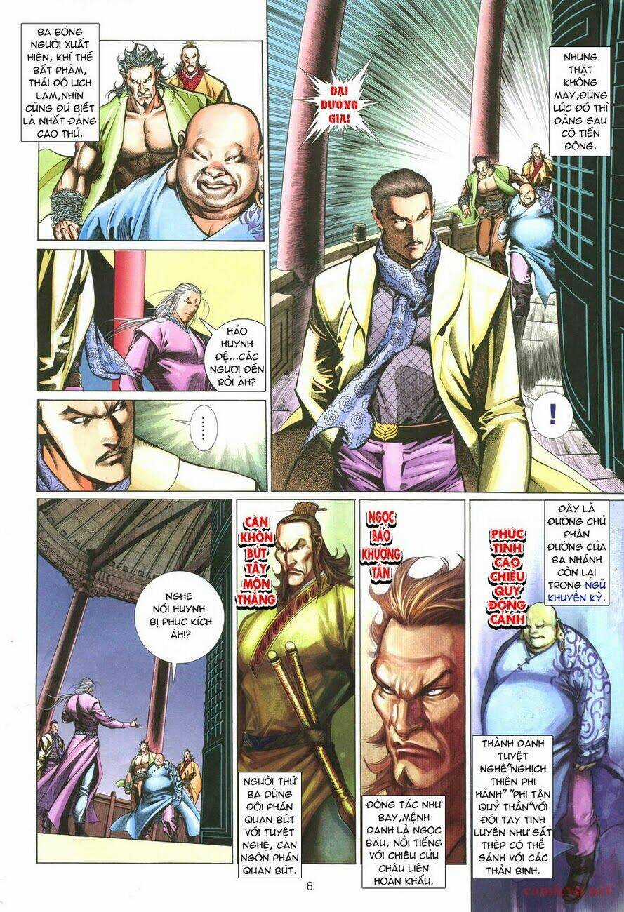 Thất Chủng Vũ Khí Chapter 3 trang 4