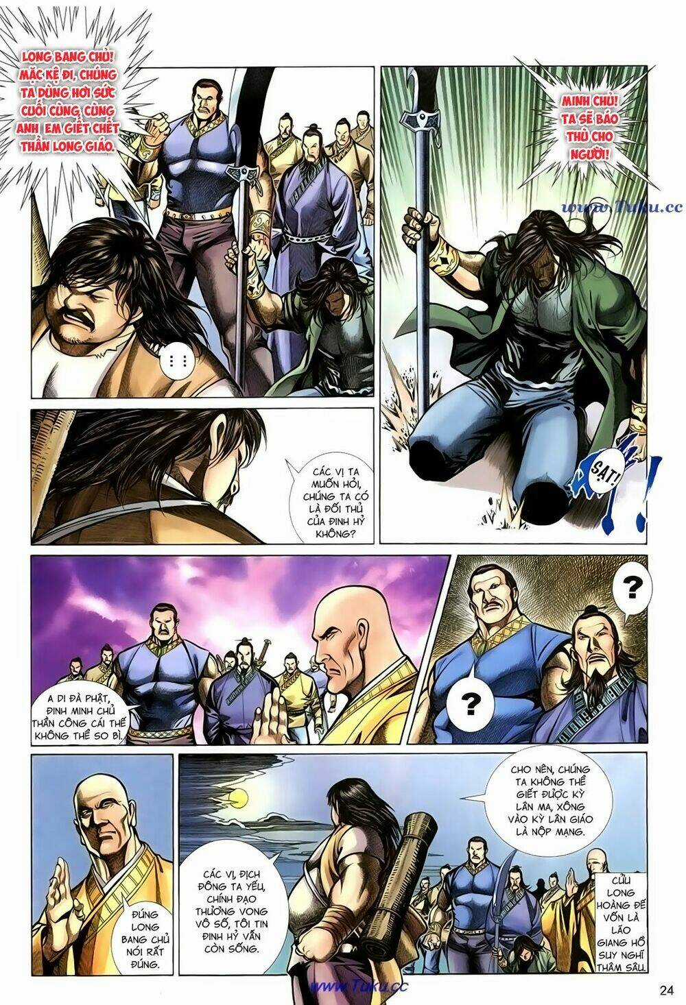 Thất Chủng Vũ Khí Chapter 30 trang 23