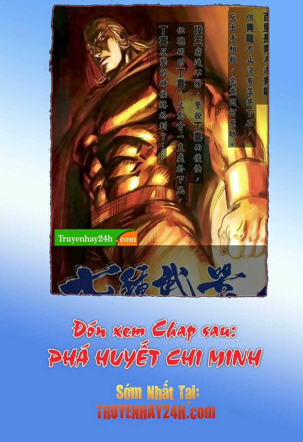 Thất Chủng Vũ Khí Chapter 30 trang 32