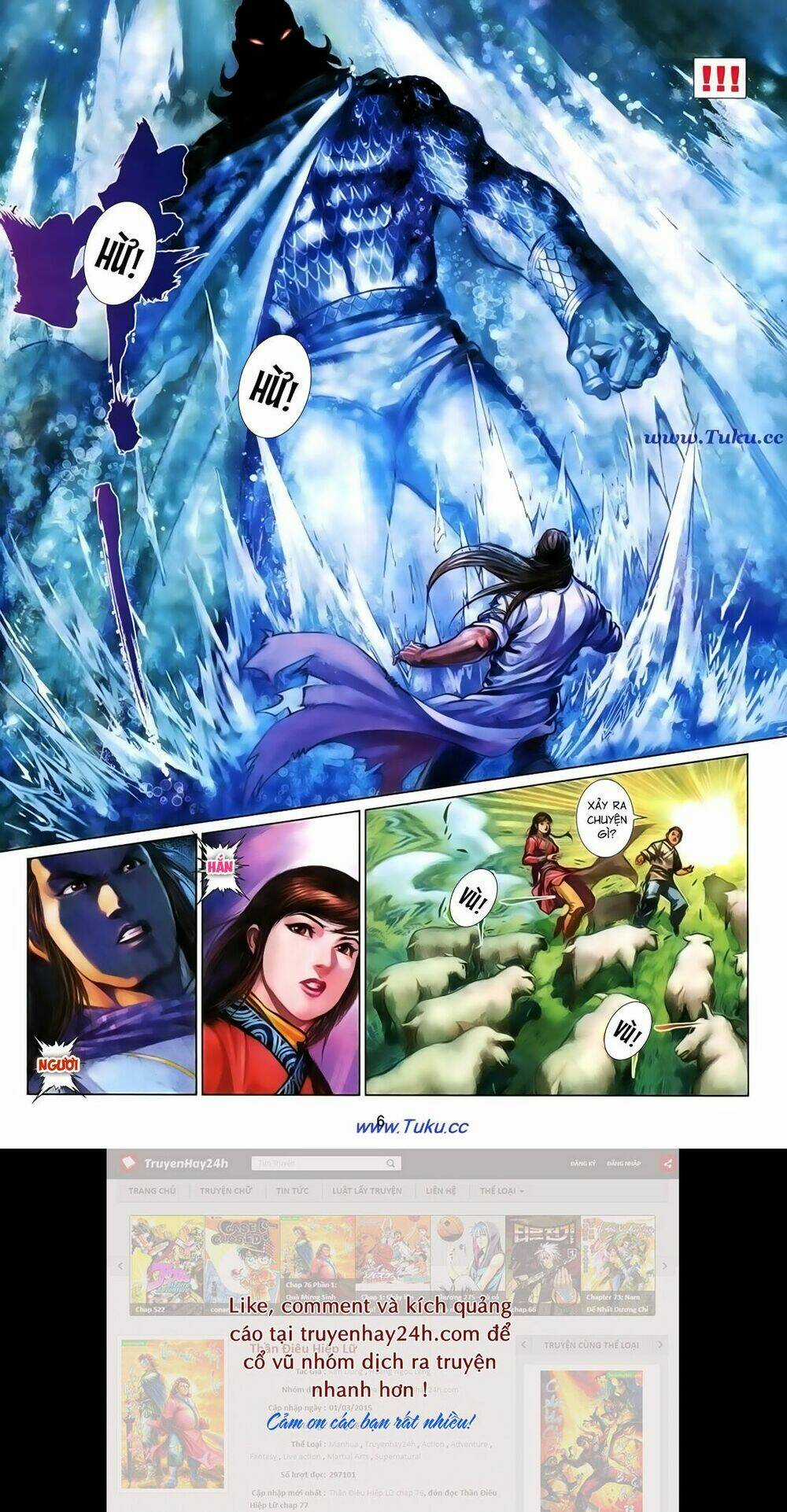 Thất Chủng Vũ Khí Chapter 30 trang 5