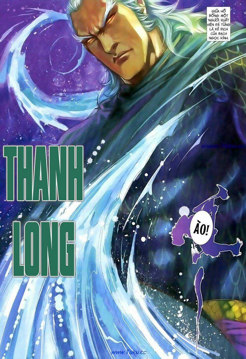 Thất Chủng Vũ Khí Chapter 30 trang 6