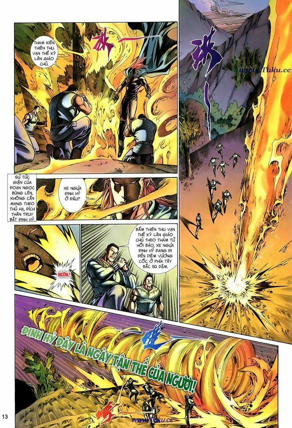 Thất Chủng Vũ Khí Chapter 31 trang 12