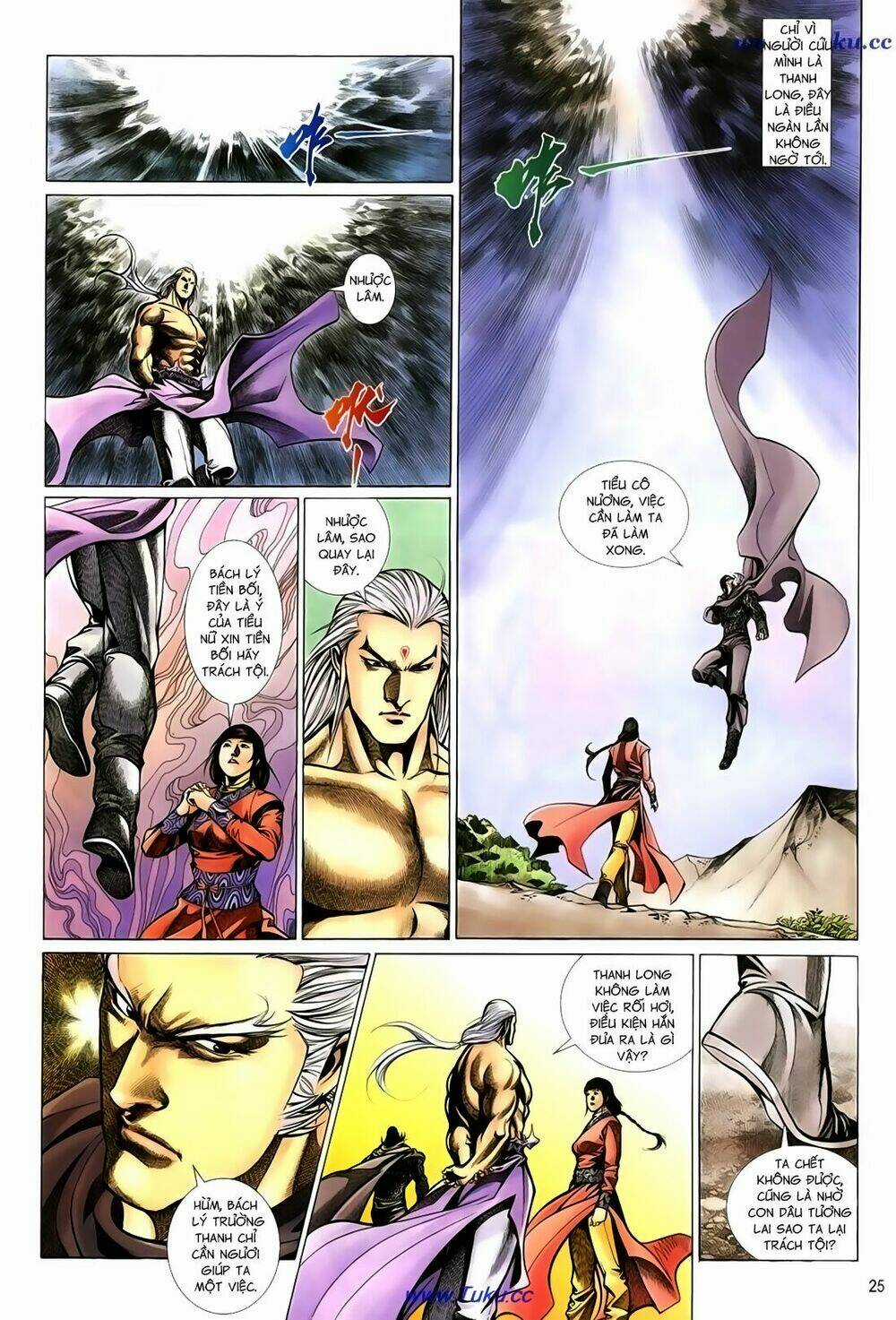 Thất Chủng Vũ Khí Chapter 31 trang 24