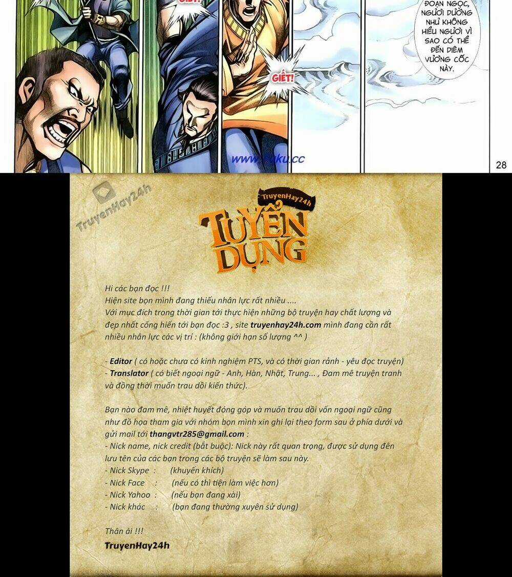 Thất Chủng Vũ Khí Chapter 31 trang 28