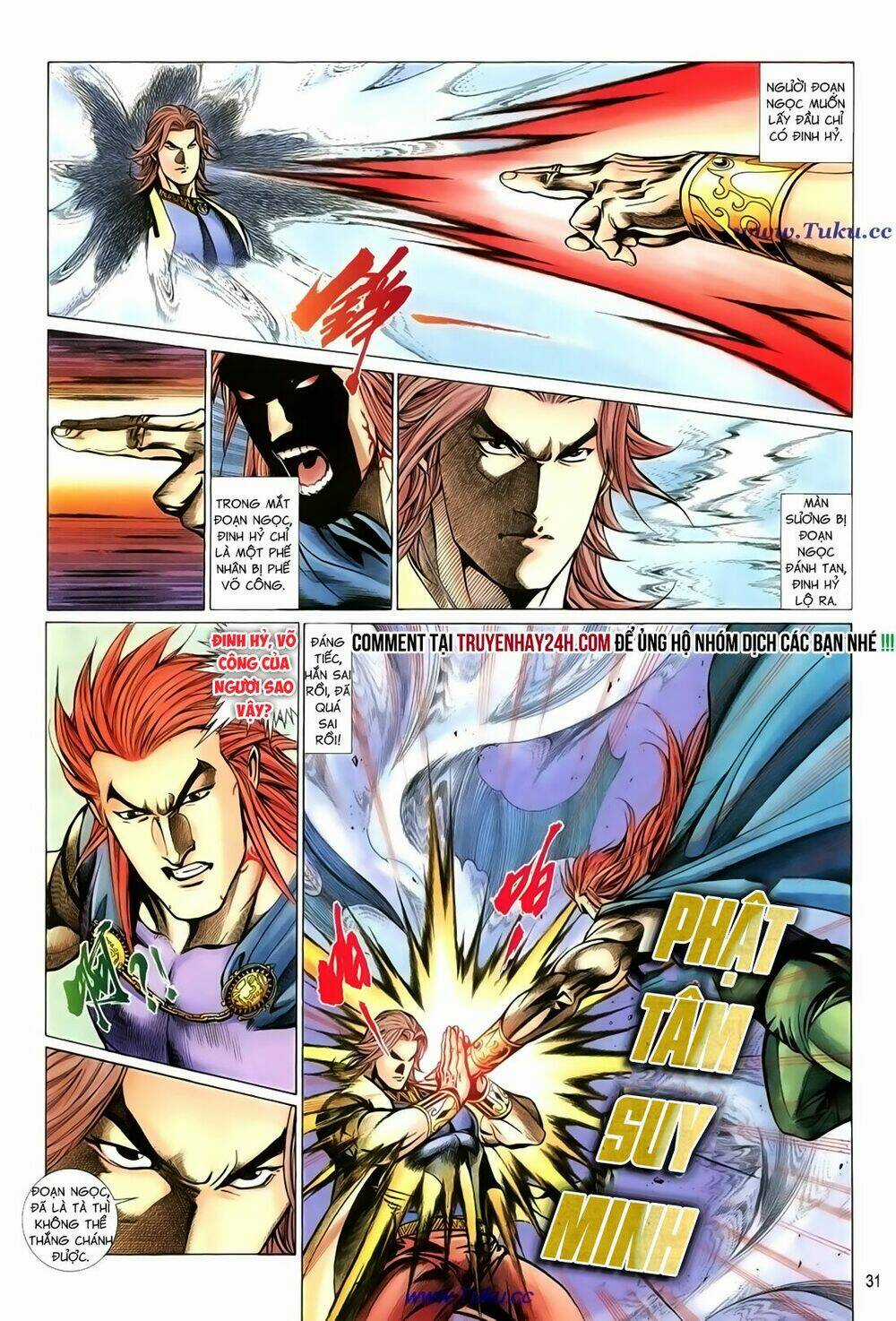 Thất Chủng Vũ Khí Chapter 31 trang 31