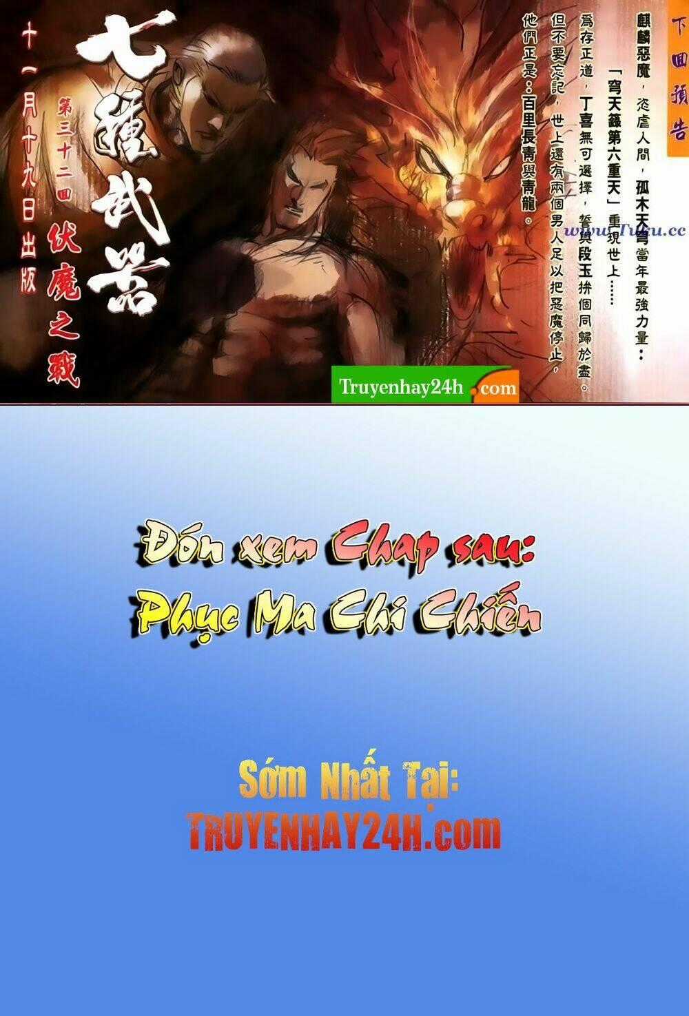 Thất Chủng Vũ Khí Chapter 31 trang 33