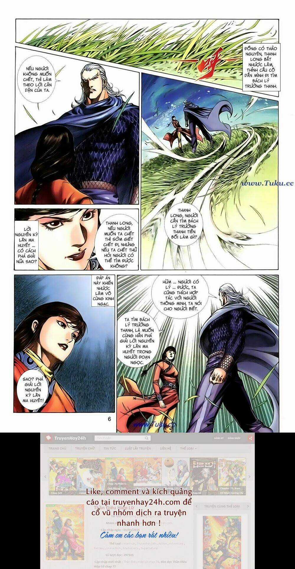 Thất Chủng Vũ Khí Chapter 31 trang 5