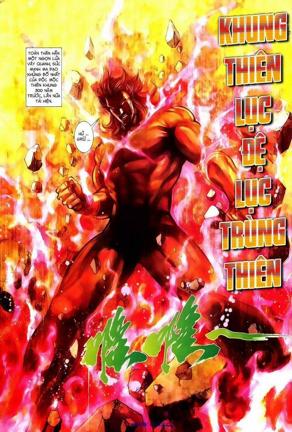 Thất Chủng Vũ Khí Chapter 32 trang 16