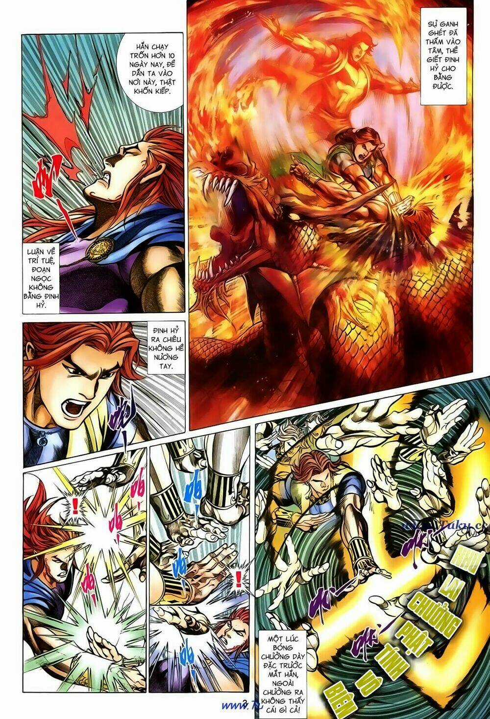 Thất Chủng Vũ Khí Chapter 32 trang 2