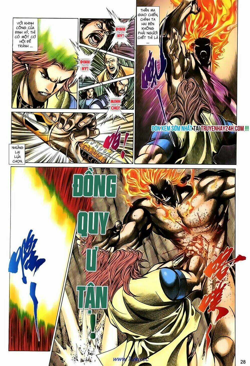 Thất Chủng Vũ Khí Chapter 32 trang 28