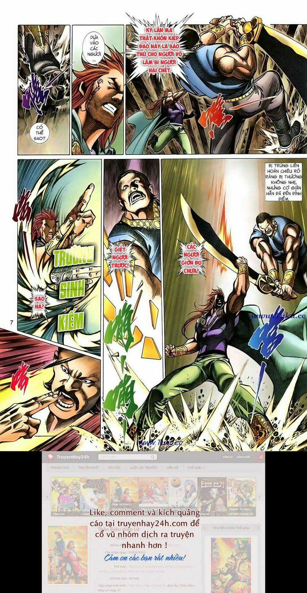 Thất Chủng Vũ Khí Chapter 32 trang 6