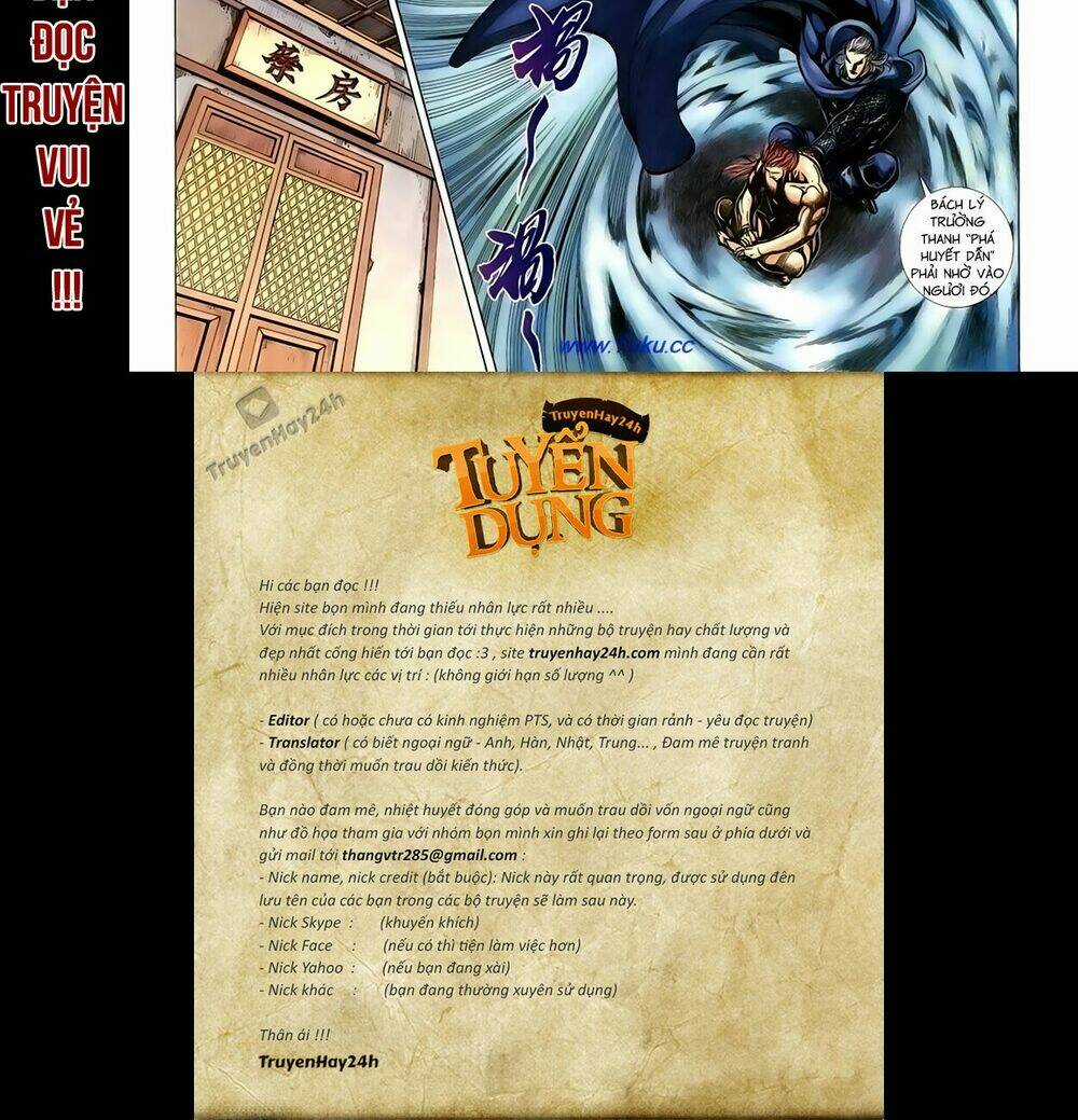 Thất Chủng Vũ Khí Chapter 33 trang 11