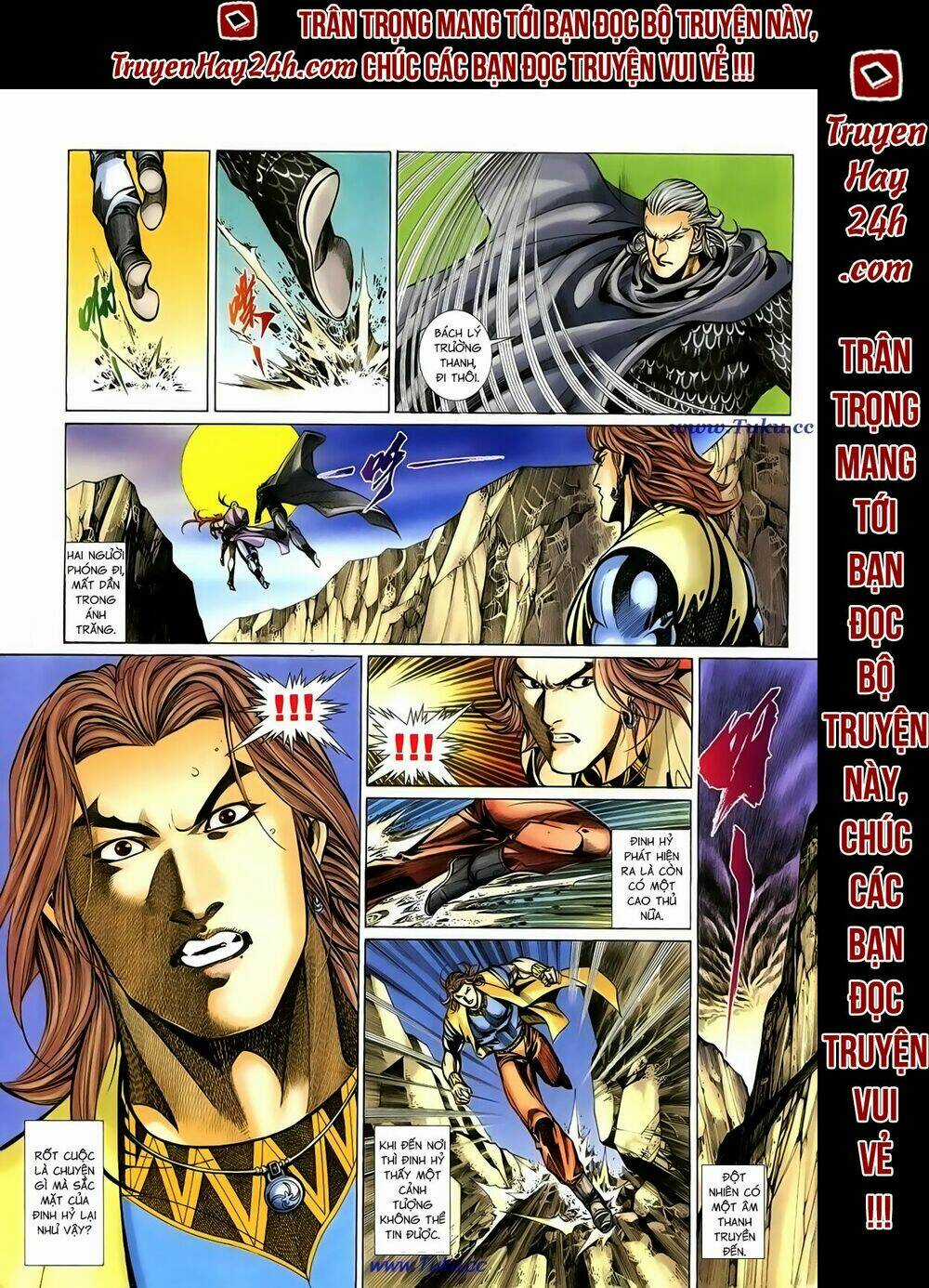 Thất Chủng Vũ Khí Chapter 33 trang 12