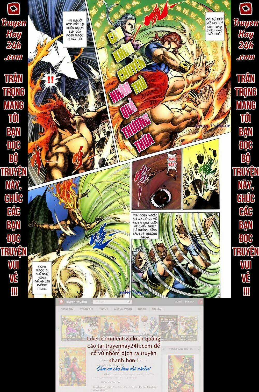 Thất Chủng Vũ Khí Chapter 33 trang 13