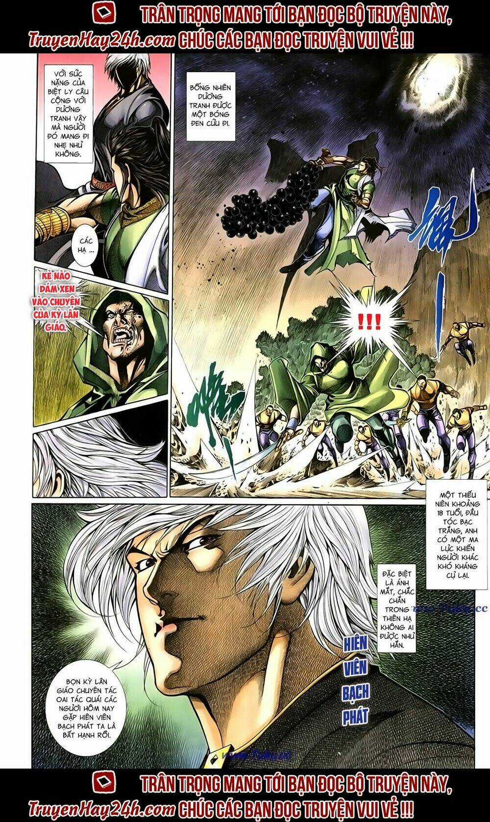 Thất Chủng Vũ Khí Chapter 33 trang 14