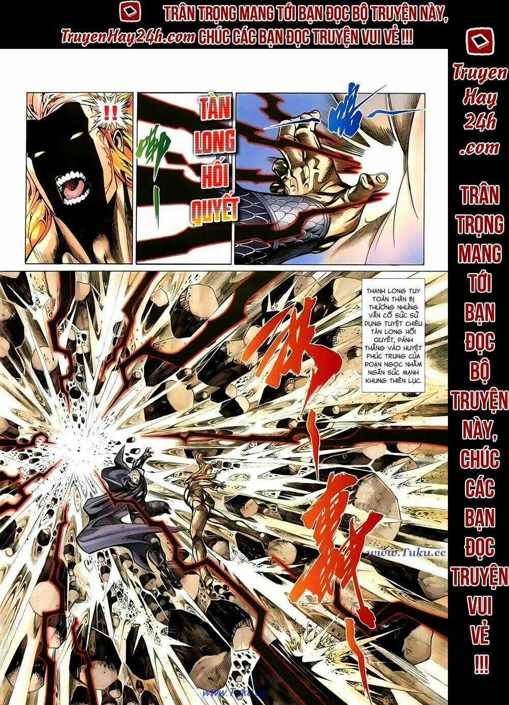 Thất Chủng Vũ Khí Chapter 33 trang 16