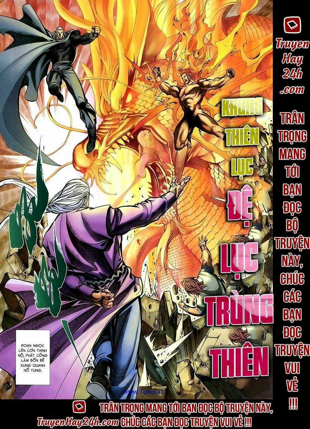 Thất Chủng Vũ Khí Chapter 33 trang 17
