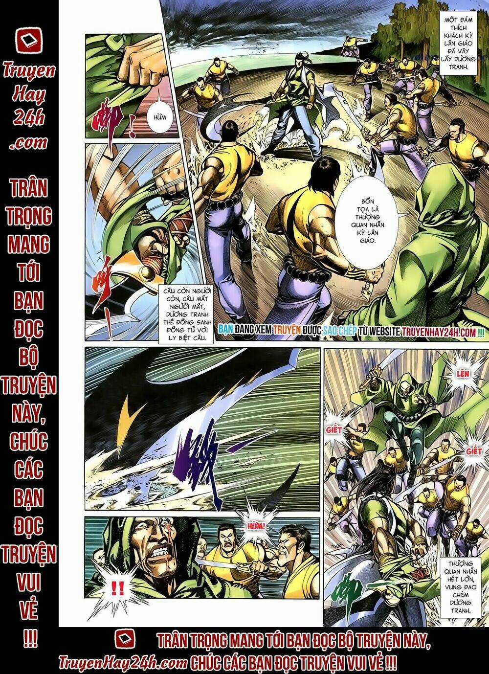 Thất Chủng Vũ Khí Chapter 33 trang 2