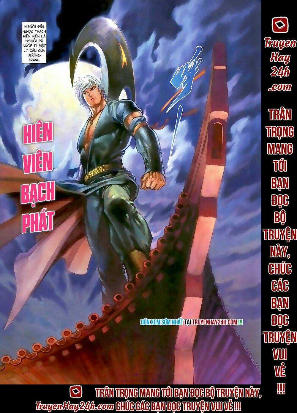 Thất Chủng Vũ Khí Chapter 33 trang 20