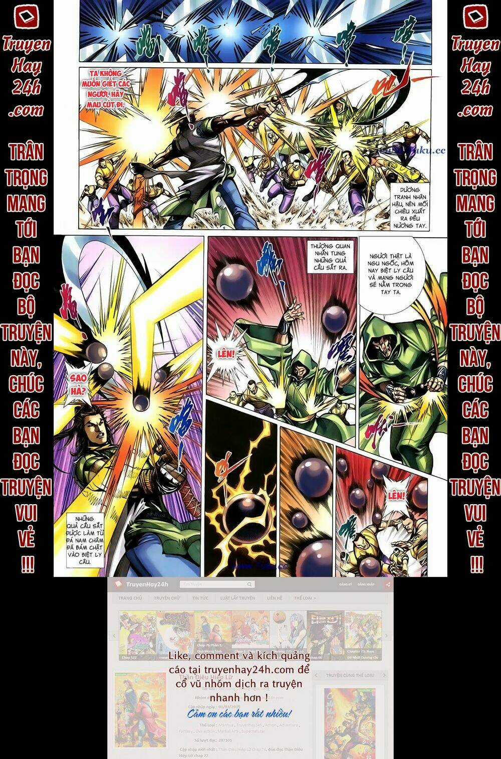 Thất Chủng Vũ Khí Chapter 33 trang 25