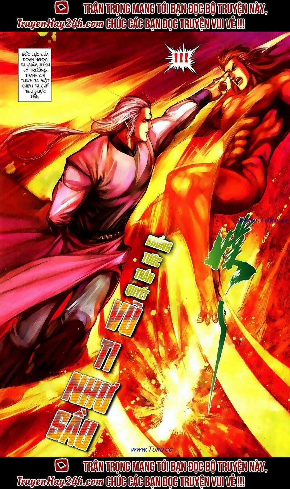 Thất Chủng Vũ Khí Chapter 33 trang 26