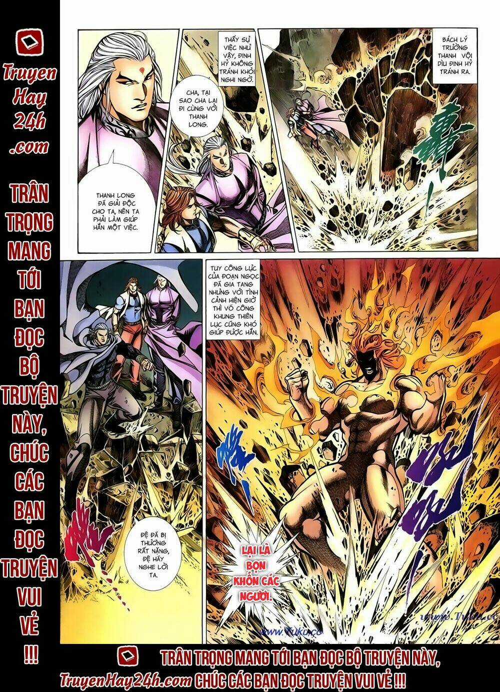 Thất Chủng Vũ Khí Chapter 33 trang 27