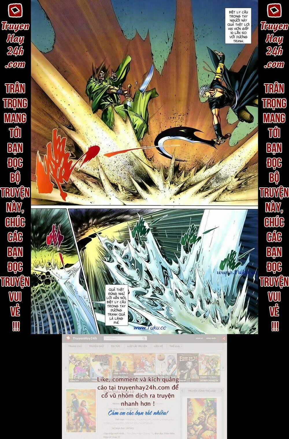 Thất Chủng Vũ Khí Chapter 33 trang 32