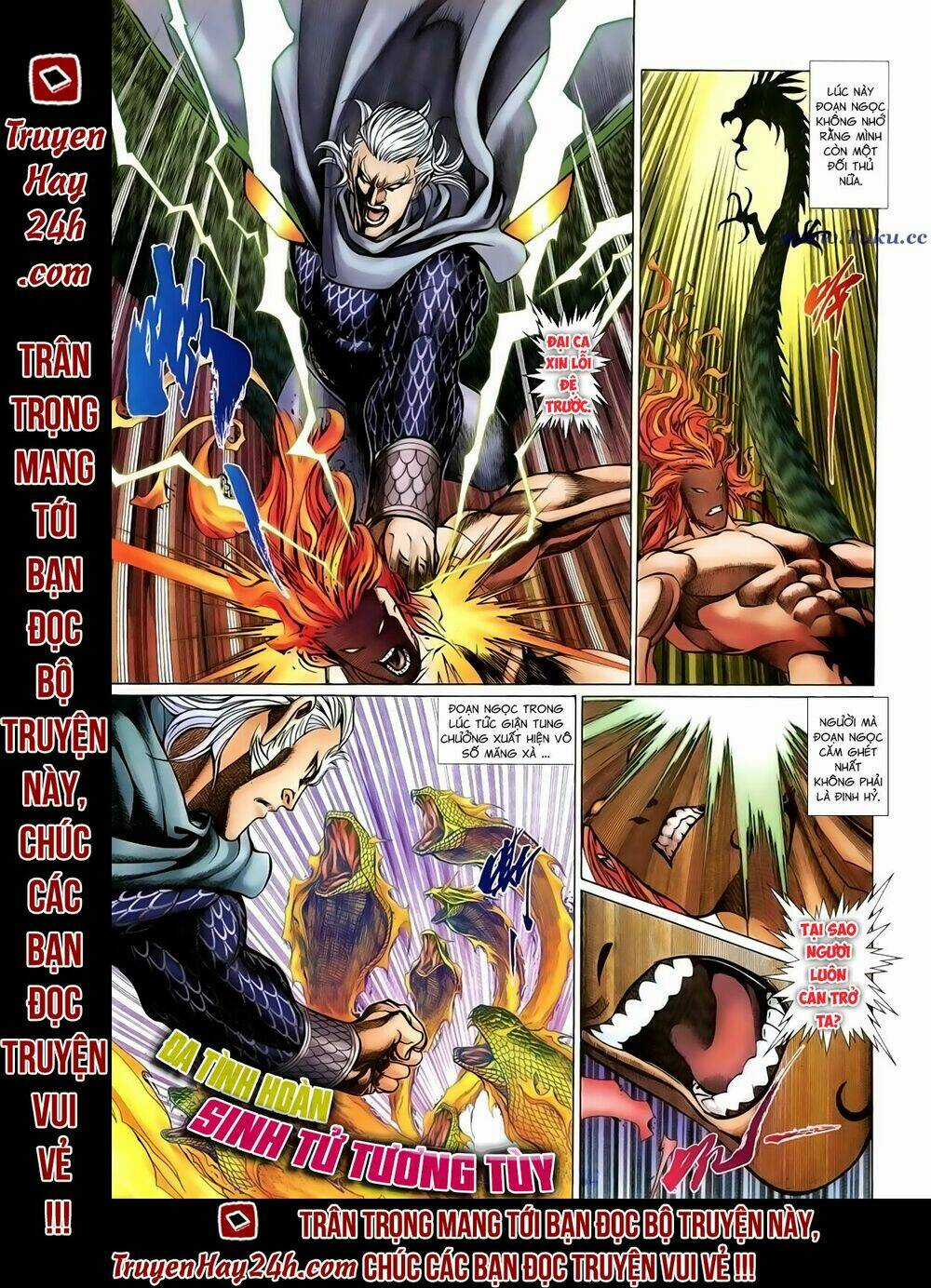 Thất Chủng Vũ Khí Chapter 33 trang 6