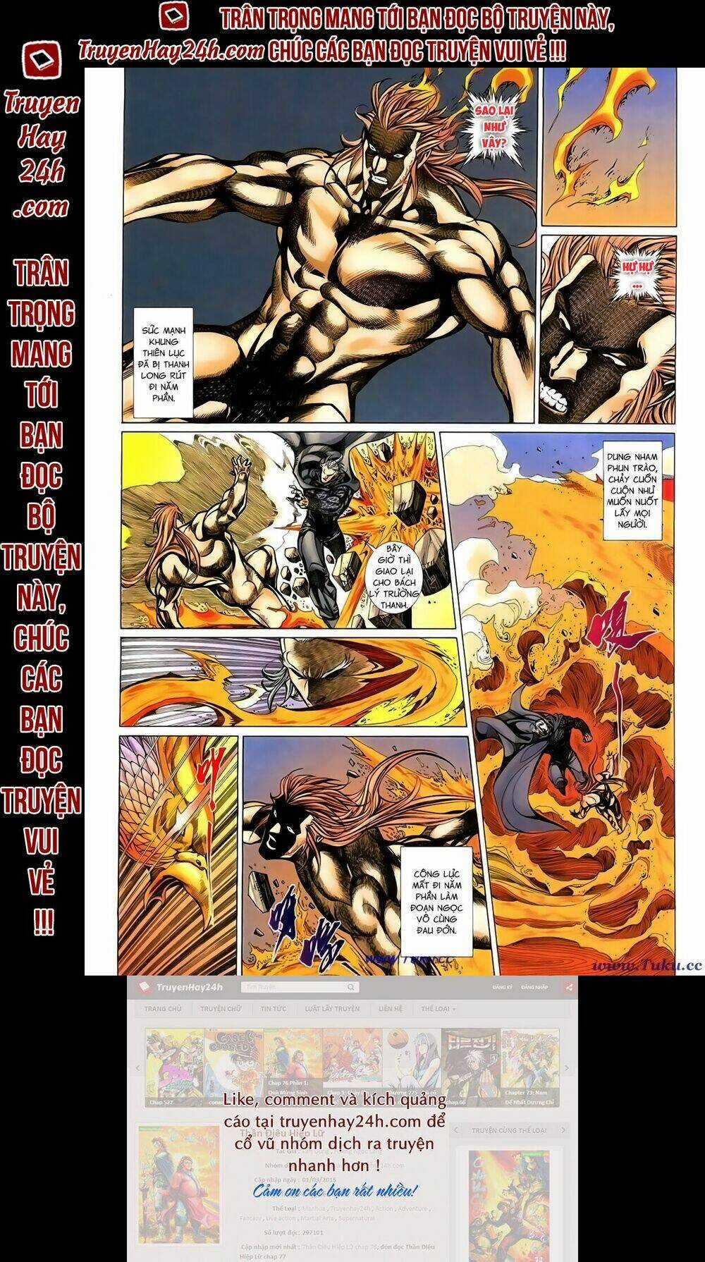 Thất Chủng Vũ Khí Chapter 33 trang 9