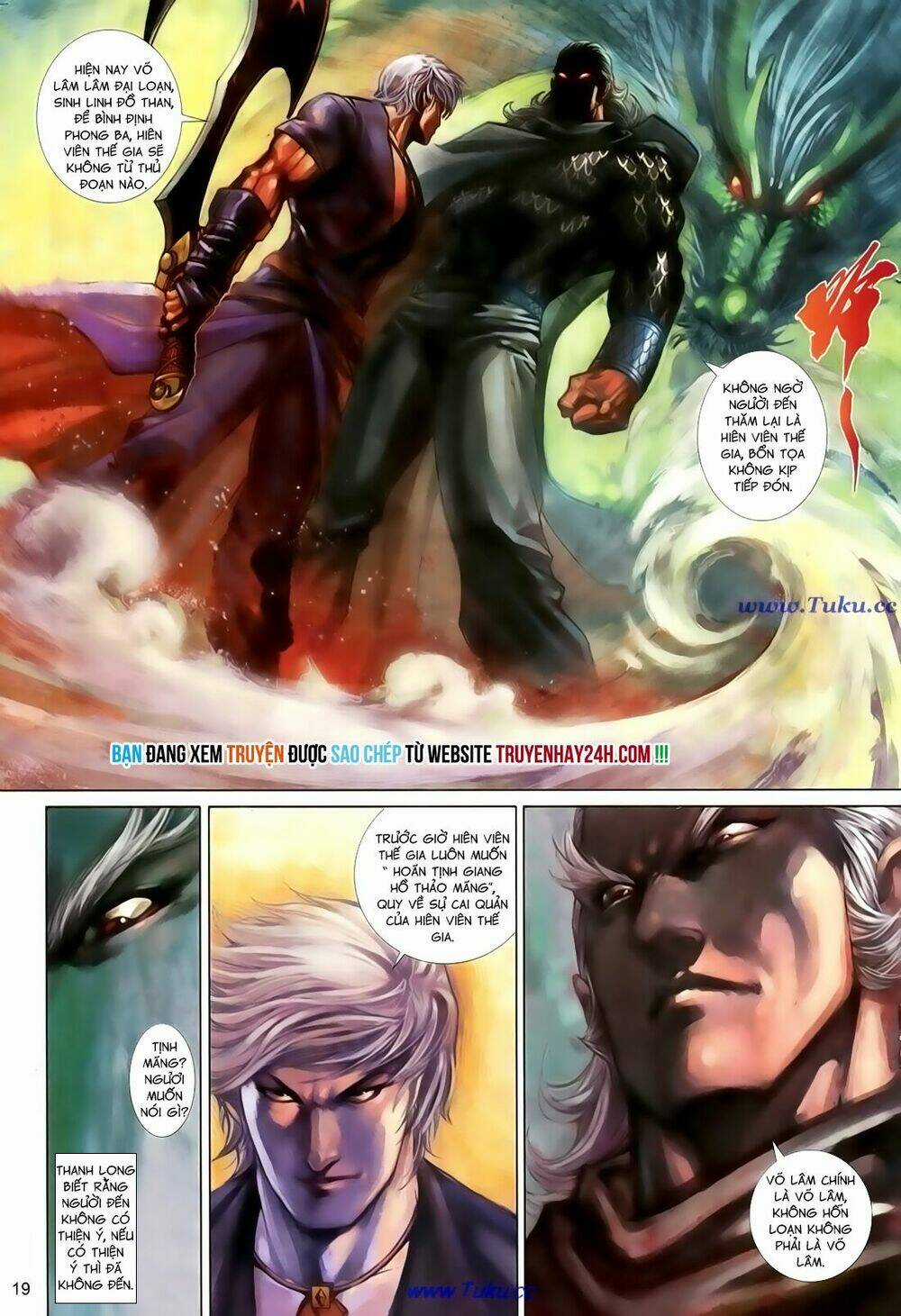 Thất Chủng Vũ Khí Chapter 34 trang 18